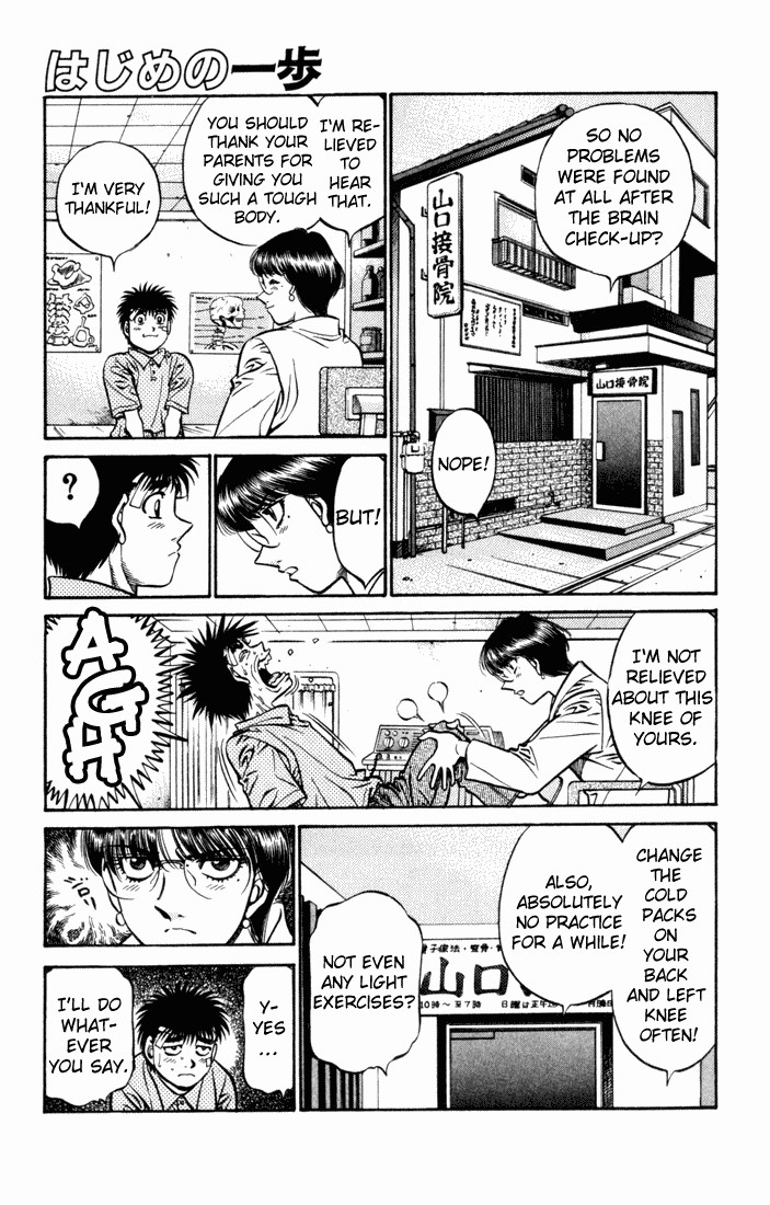 Hajime no Ippo Chapter 505 1